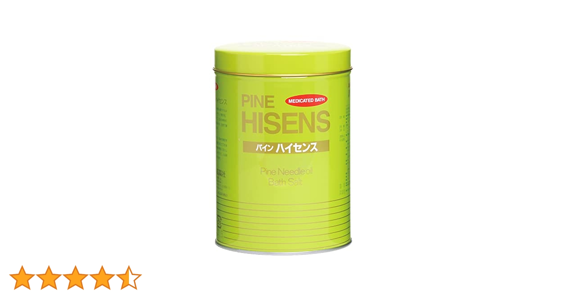 パインハイセンス Amazon | 高陽社 薬用入浴剤 パインハイセンス 2100g 松葉油配合